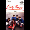 Okładki do płyt LADY PANK - 03-1984-Lady Pank -  Live.jpg
