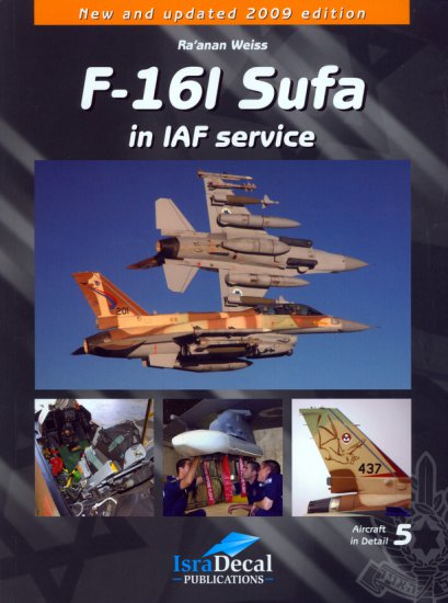 Air - F-16I Sufa in IAF Service.jpg