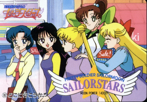 Sailor Moon - ST.jpg