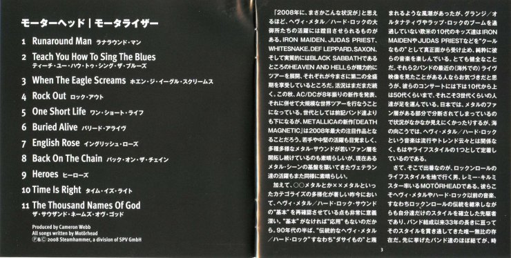 Covers - Japanese_Book-page 1.jpg
