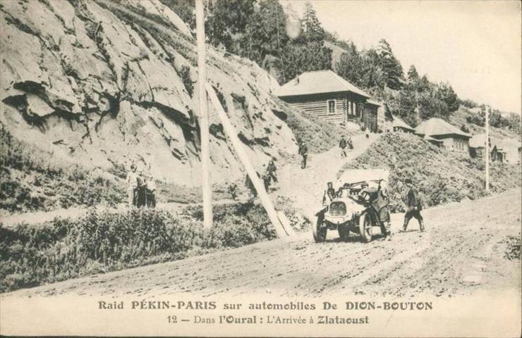 1 rajd Pekin_Paryż 1907 - Pekin_Paryż 10.jpg