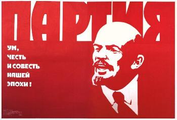 Plakaty komunistyczne - 4-20a.jpg