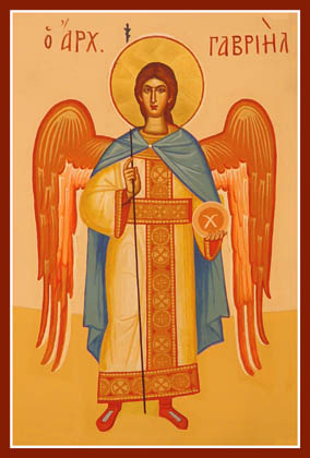 Anioły - Archangel Gabriel1.jpg