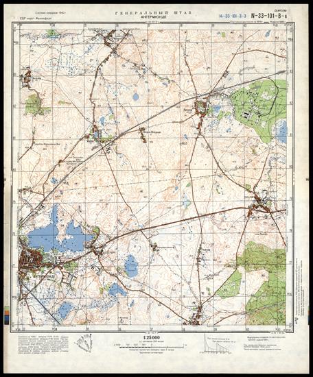 Mapy topograficzne radzieckie 1_25 000 - N-33-101-V-a_ANGERMYUNDE_1983.jpg