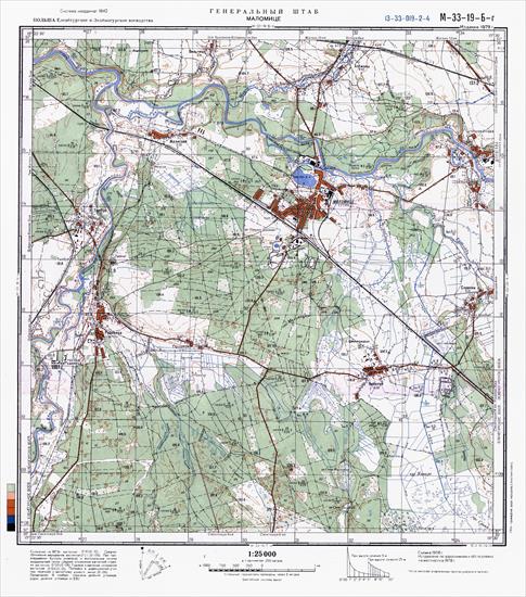 Mapy topograficzne radzieckie 1_25 000 - M-33-19-B-g_MALOMICE_1979.jpg