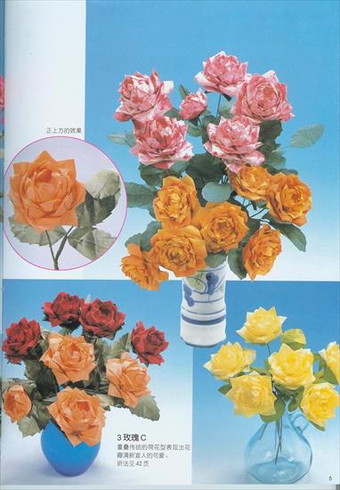 kwiaty- origami - 18014398509721184.jpg