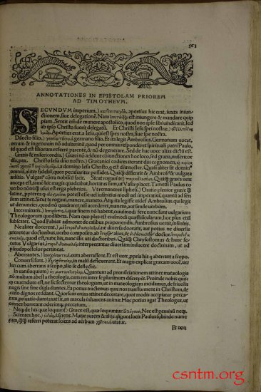 Textus Receptus Erasmus 1516 Color 1920p JPGs - Erasmus1516_0448a.jpg
