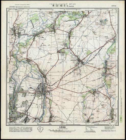 Mapy topograficzne radzieckie 1_25 000 - M-33-46-A-v_PSHENNO_1957.jpg