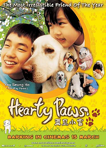 Azjatyckie filmy o zwierzętach - Heart Is-Hearty Paws.jpg