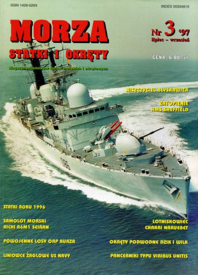 Morze Statki i Okręty - MSiO 1997-3 okładka.jpg
