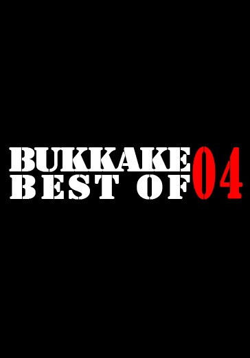 German Goo Girls GGG - Bukkake Best Of 04.jpg