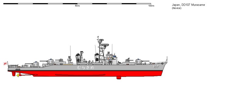 Okręty po 1945 - JAP JMSDF DD-107 Murasame.png
