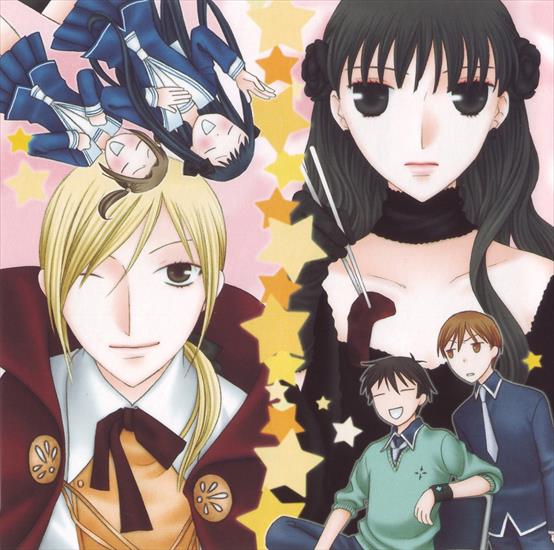 fruits basket - fruits-basket_125440.jpg