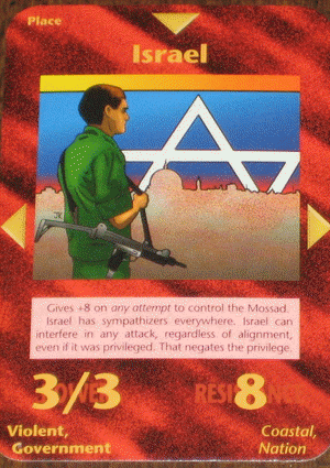 Pojedyńcze karty - israel 1.png