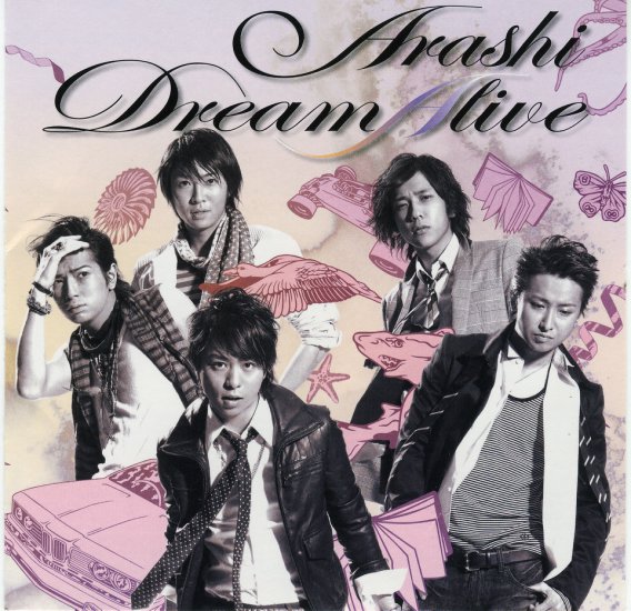 2008.04.23 Dream A live - Cover 2.jpg