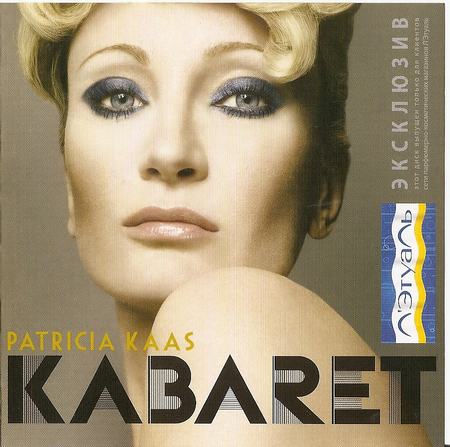 Patricia Kaas-Kabaret - Patricia Kaas - Kabaret.jpg