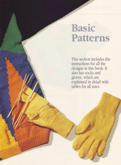 Big Book Of Knitting - -196.jpg